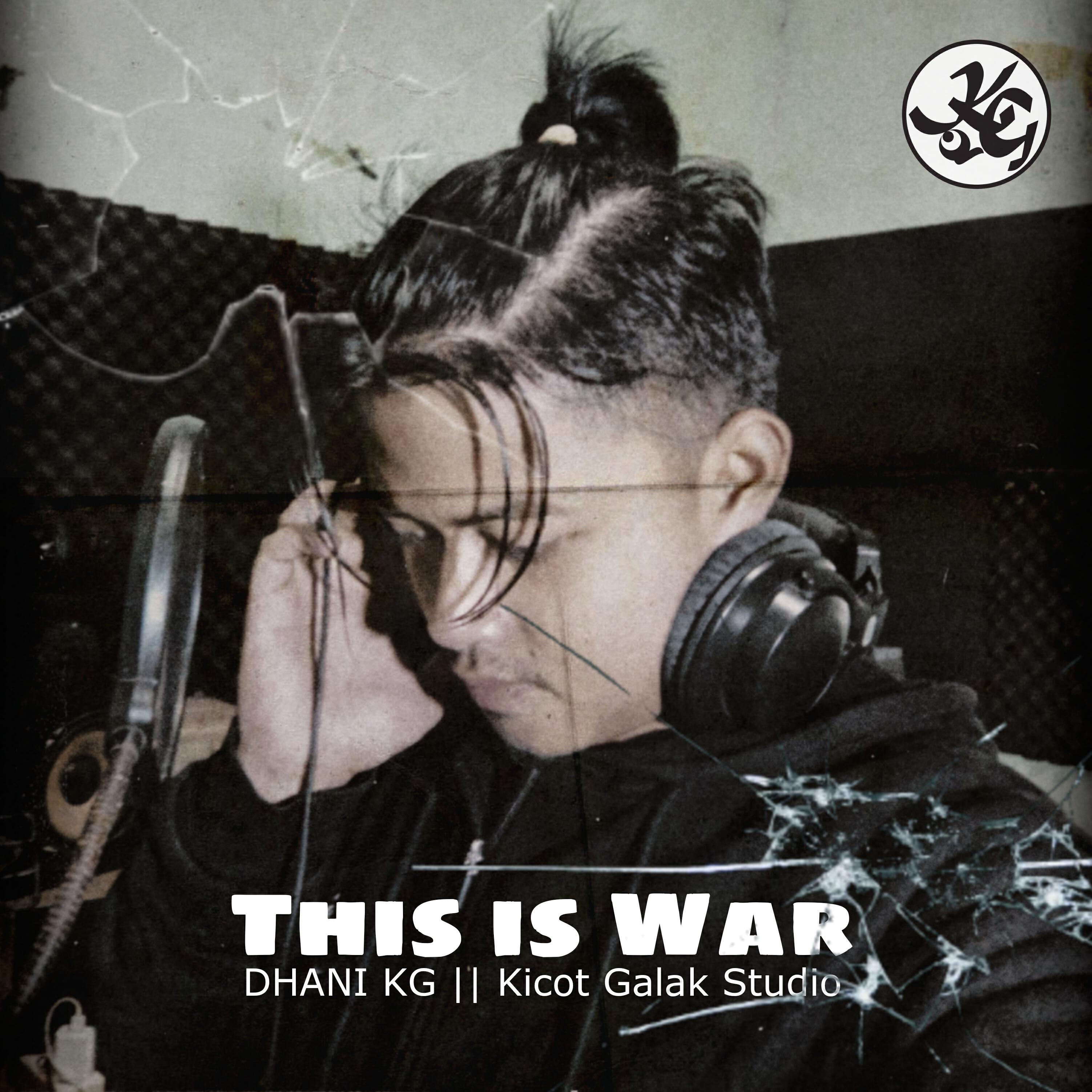 Релиз This is War