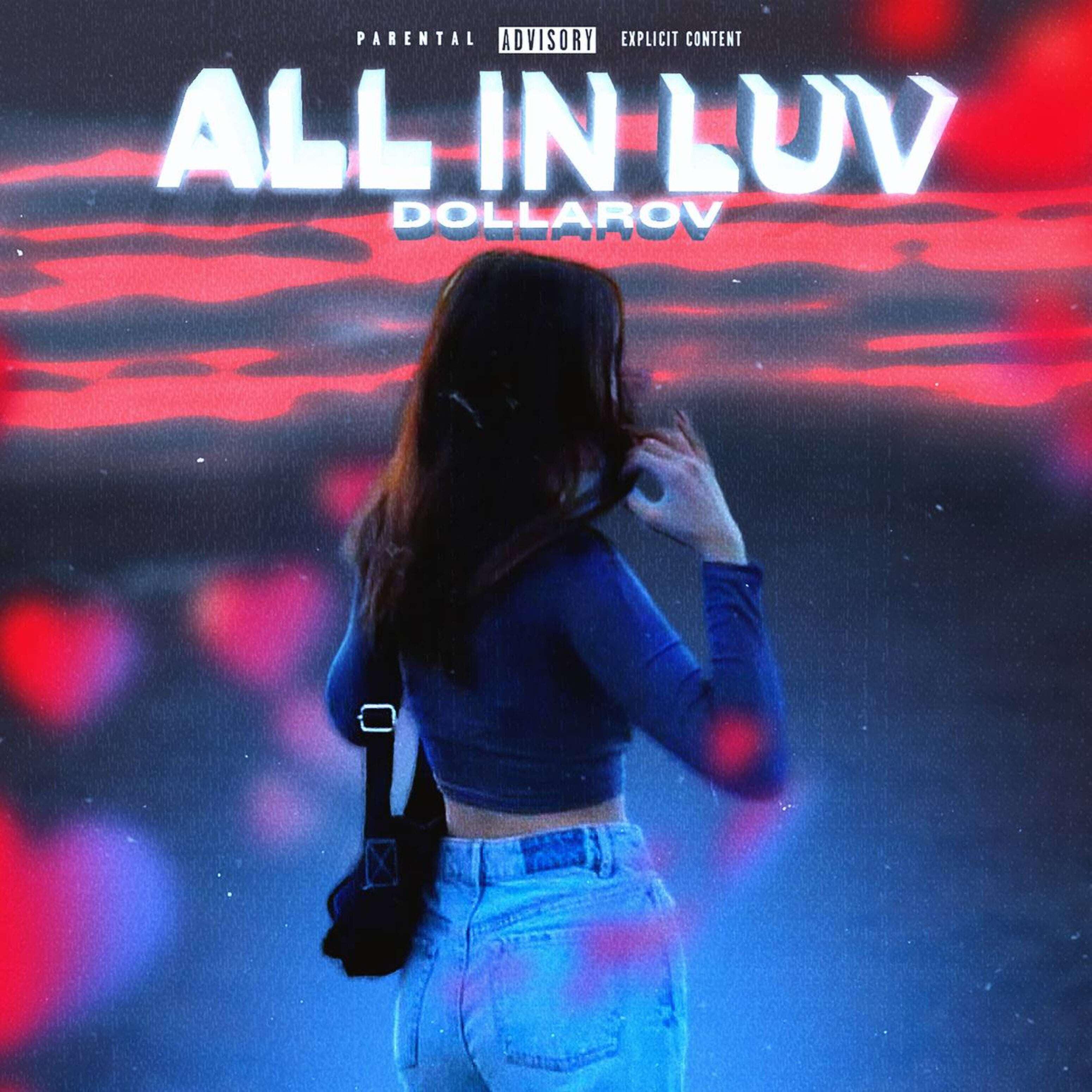 Релиз All in Luv