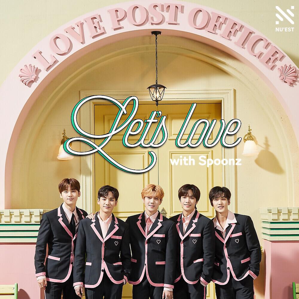 Релиз Let's Love (with Spoonz)