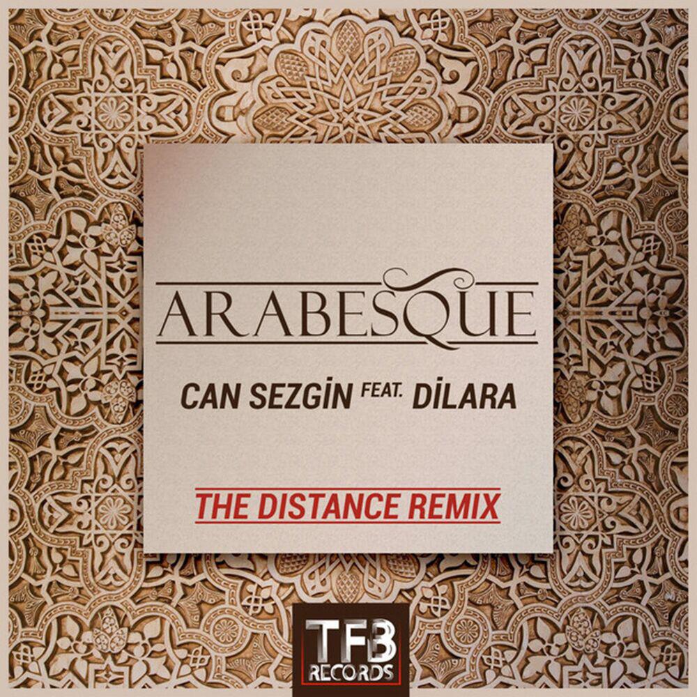 Релиз Arabesque (Remix)