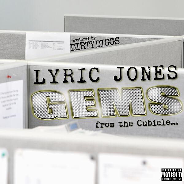 Релиз GEMS From The Cubicle