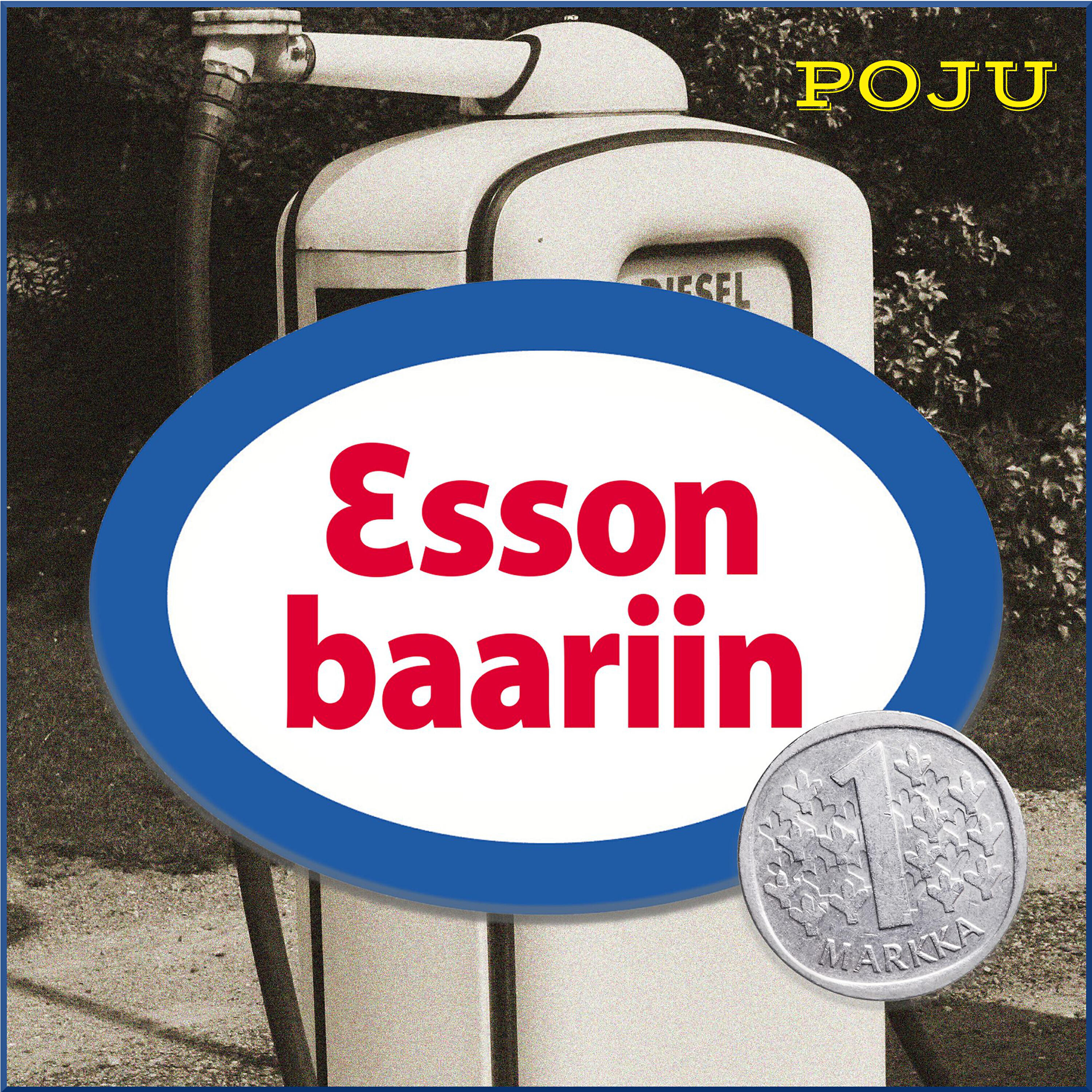 Релиз Esson baariin