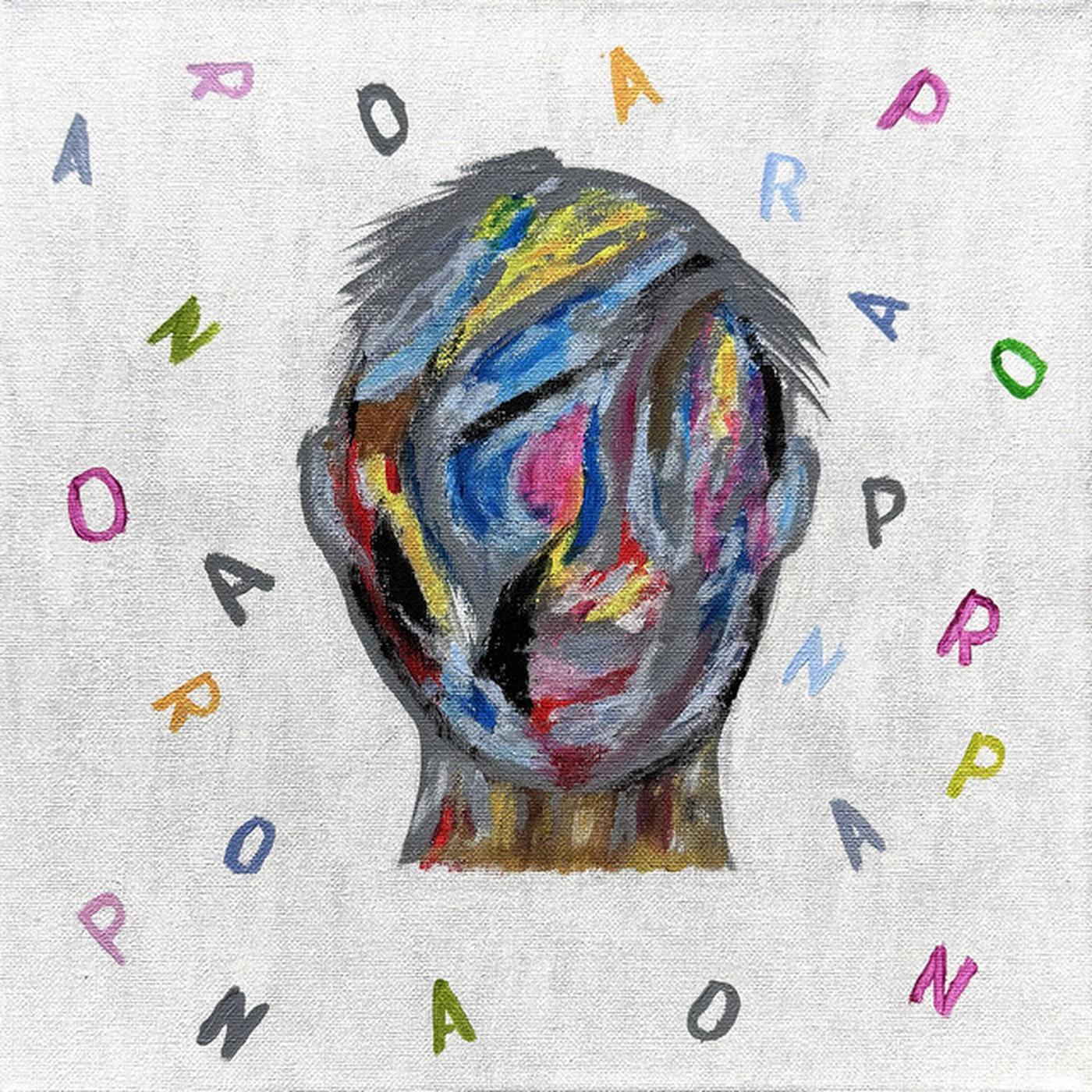 Релиз Parano
