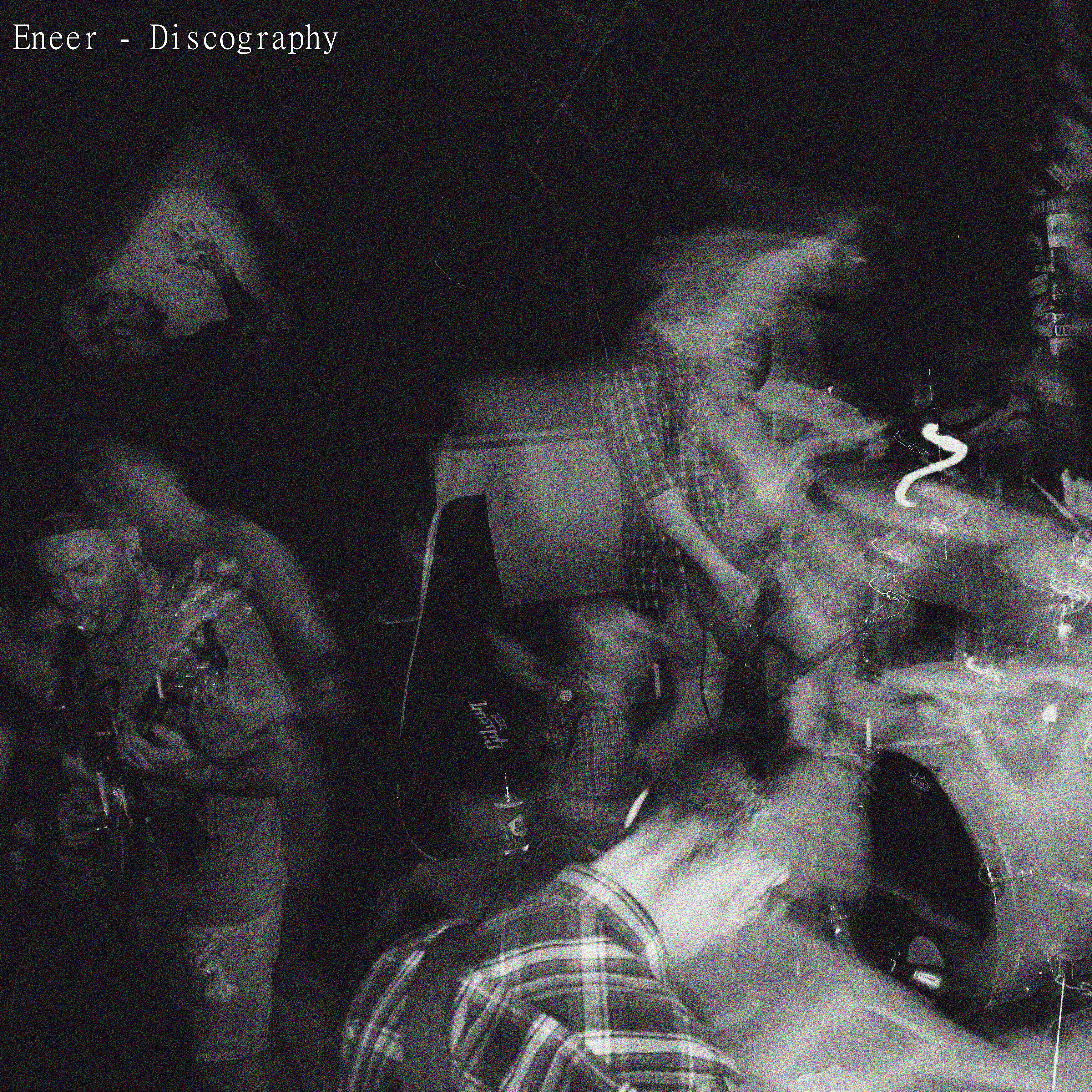 Релиз Discography