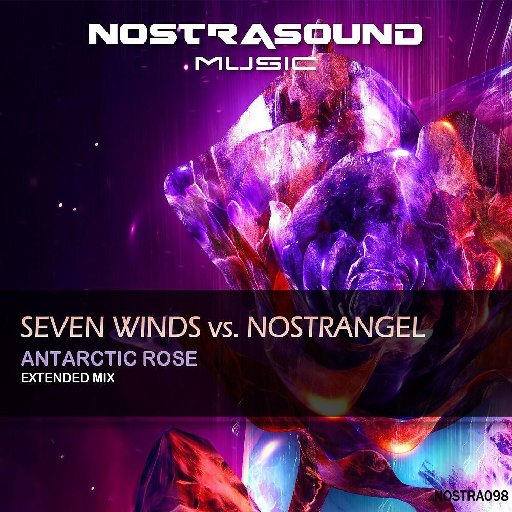 Релиз Antarctic Rose (Extended Mix)