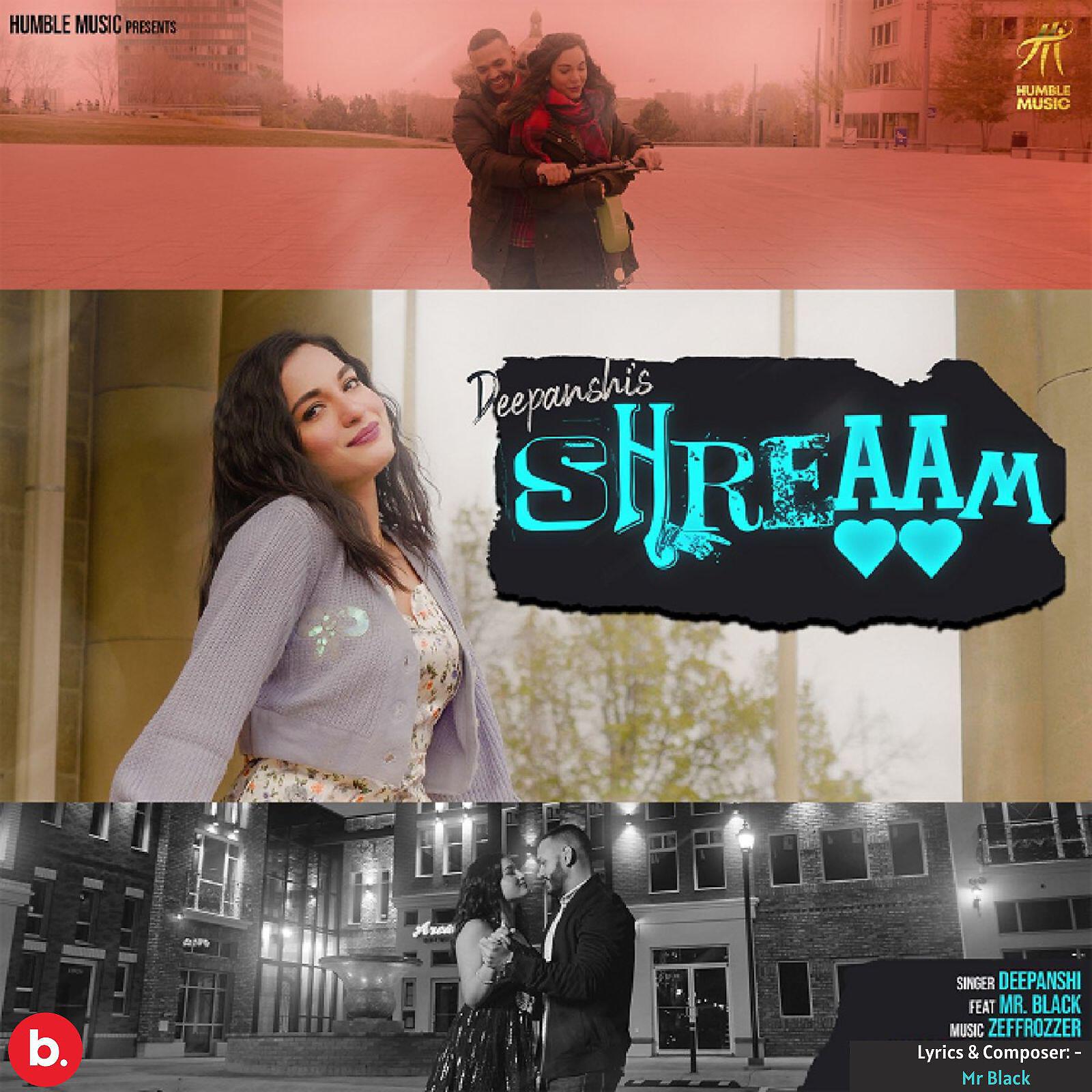 Релиз Shreaam
