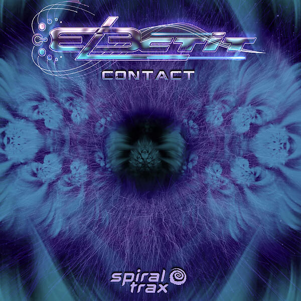 Релиз Contact