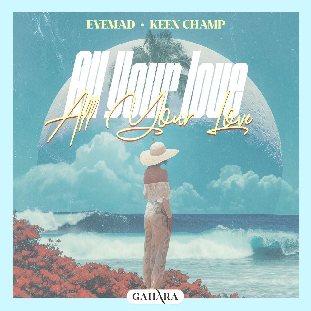 Релиз All Your Love
