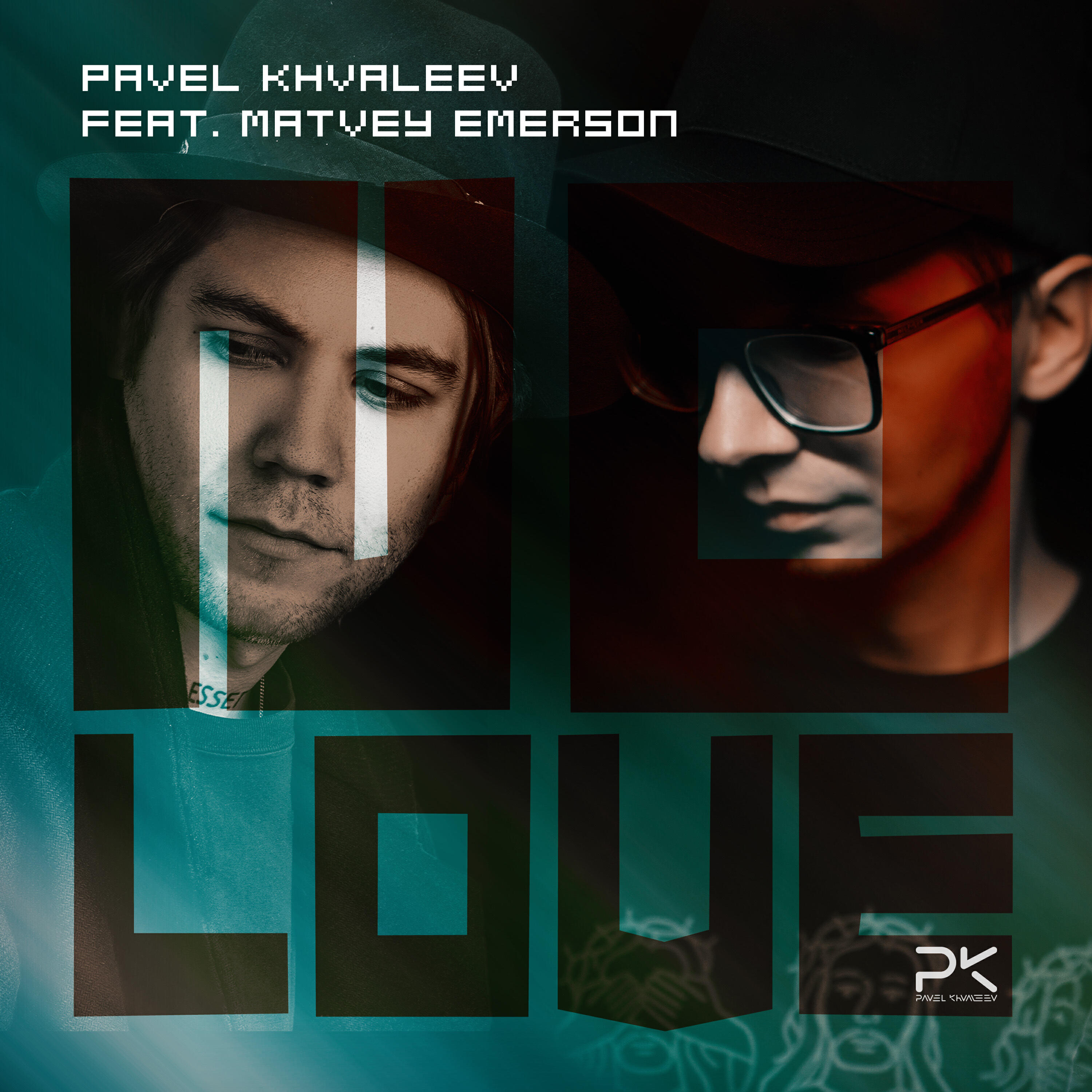 Релиз No Love