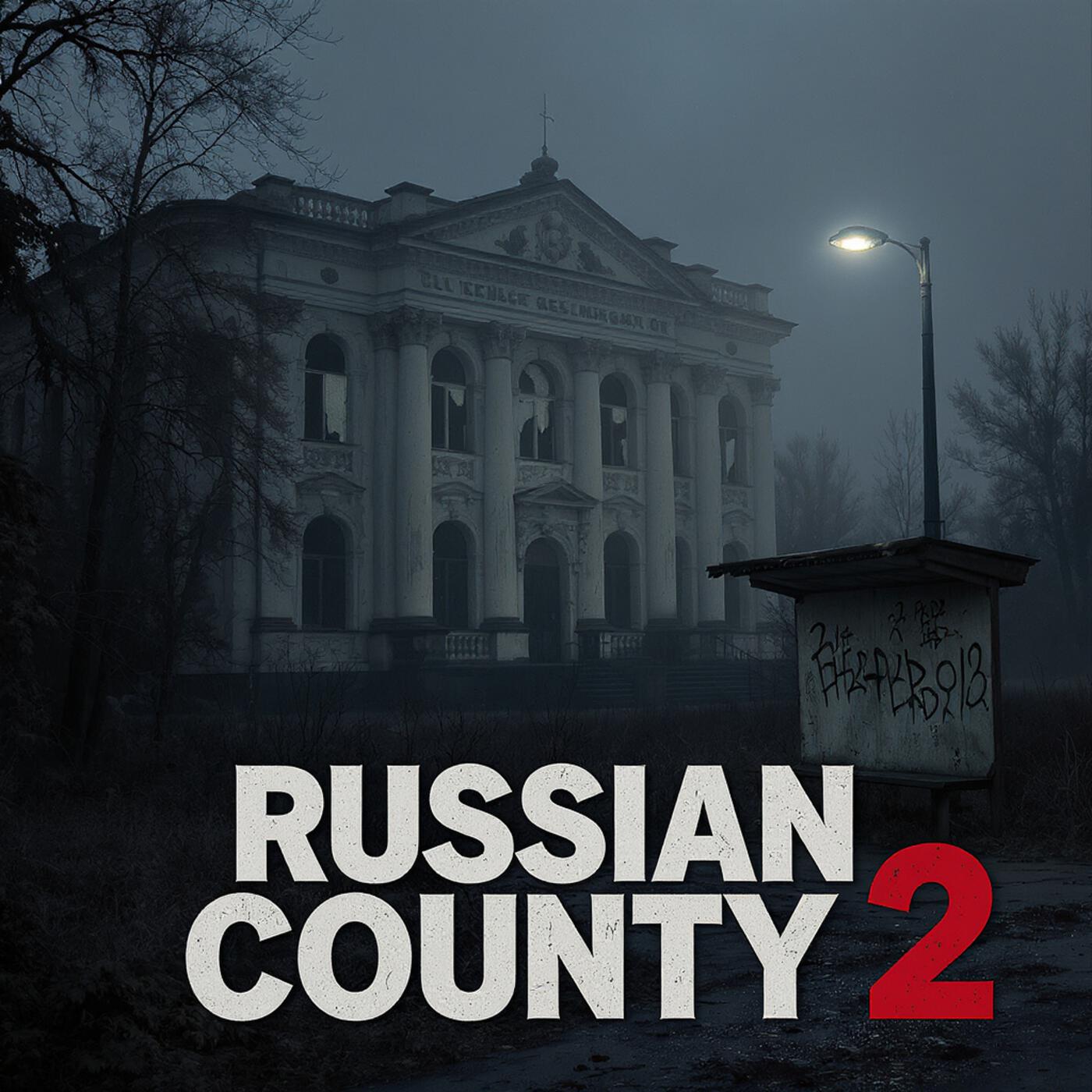 Релиз RUSSIAN COUNTY 2
