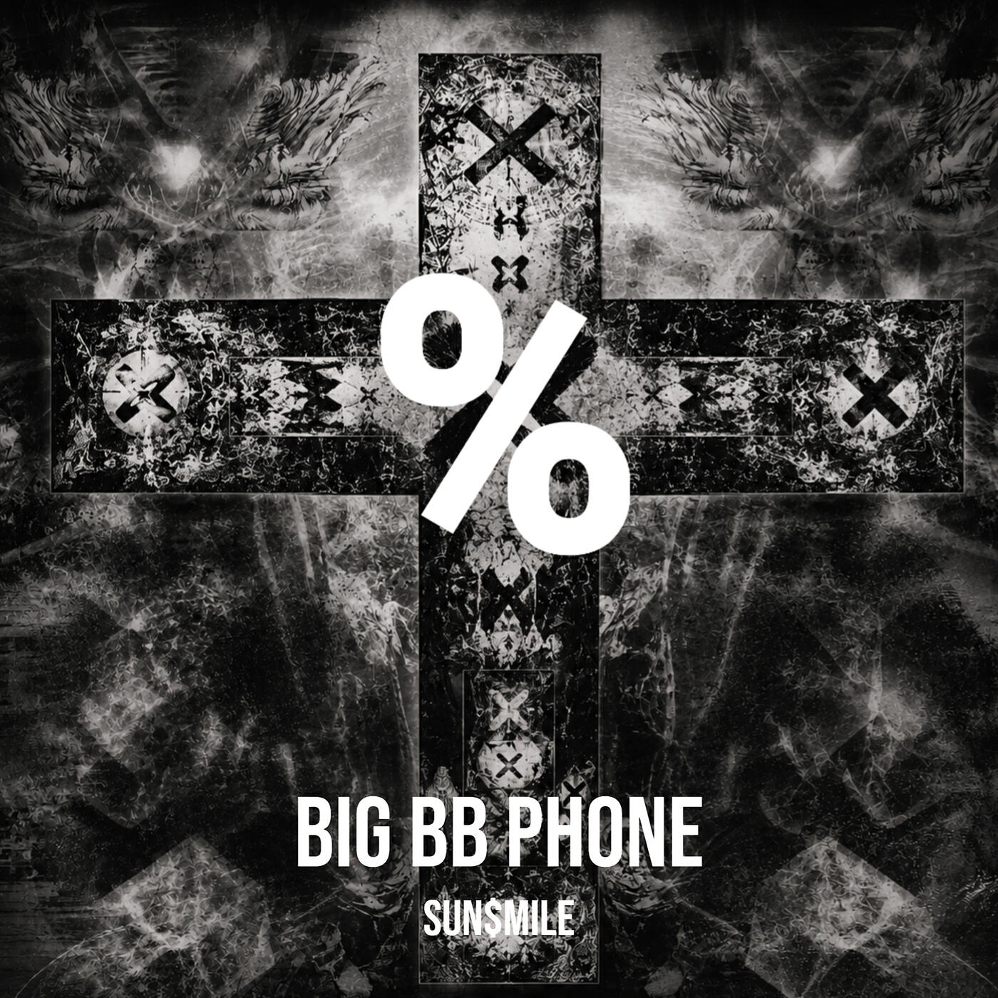 Релиз Big Bb Phone
