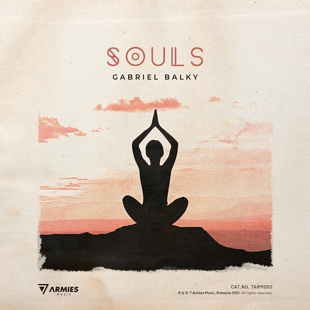 Релиз Souls