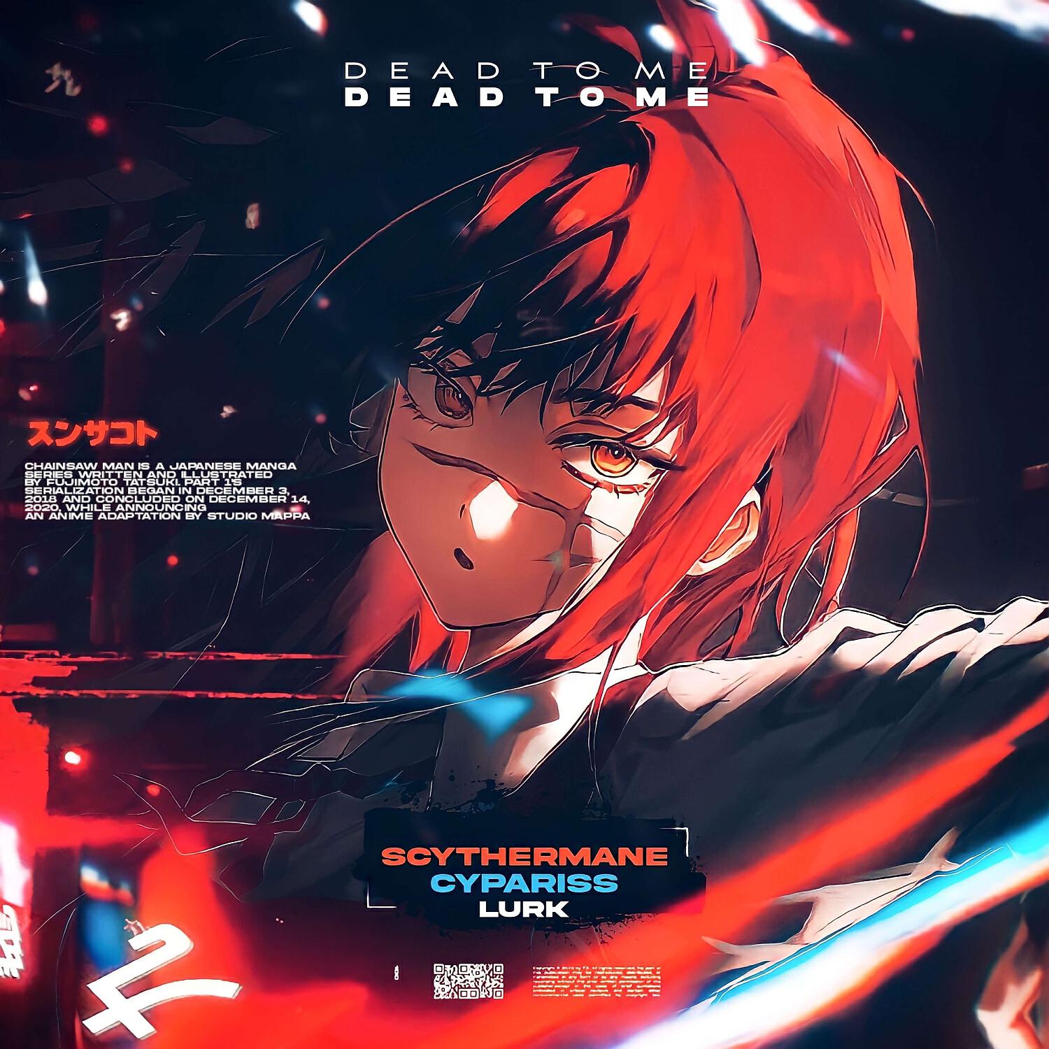 Релиз DEAD TO ME