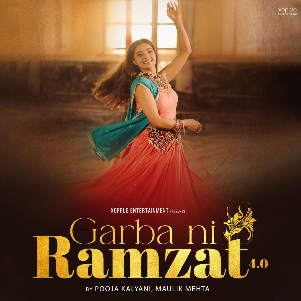 Релиз Garba Ni Ramzat 4.0