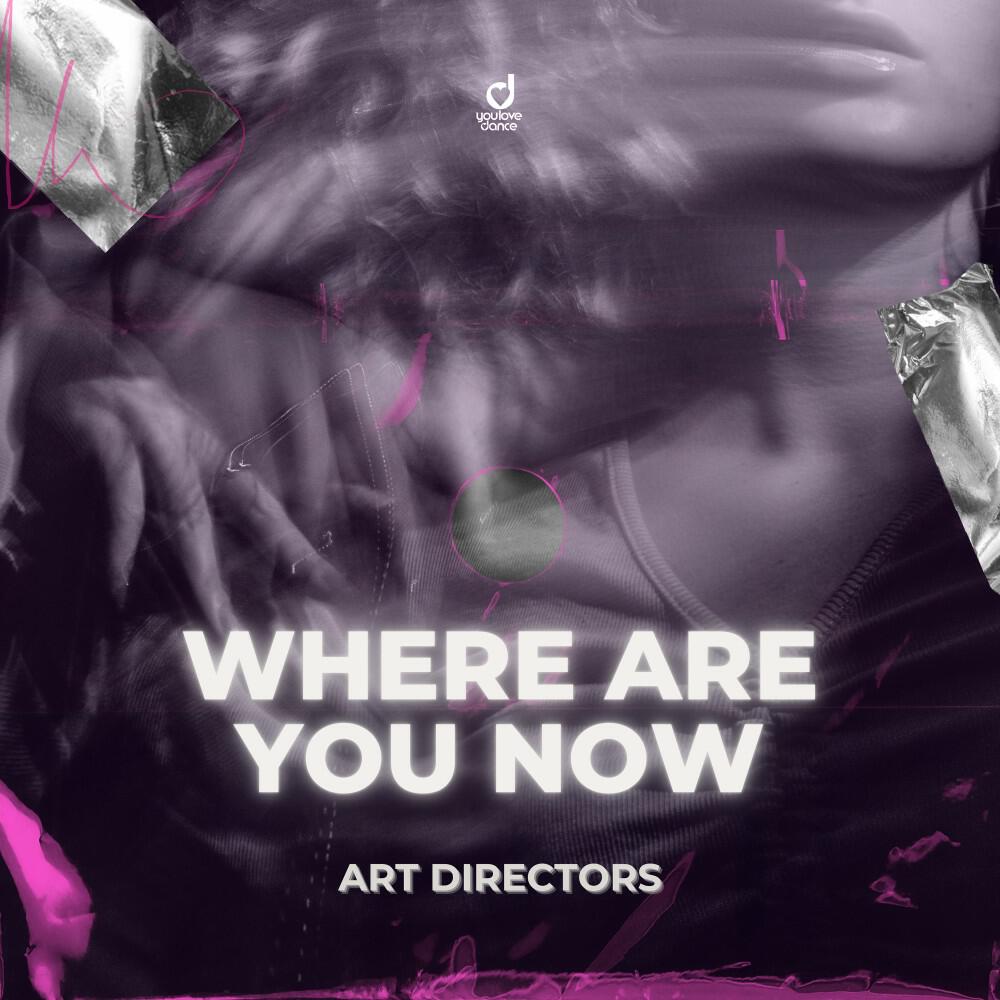 Релиз Where Are You Now