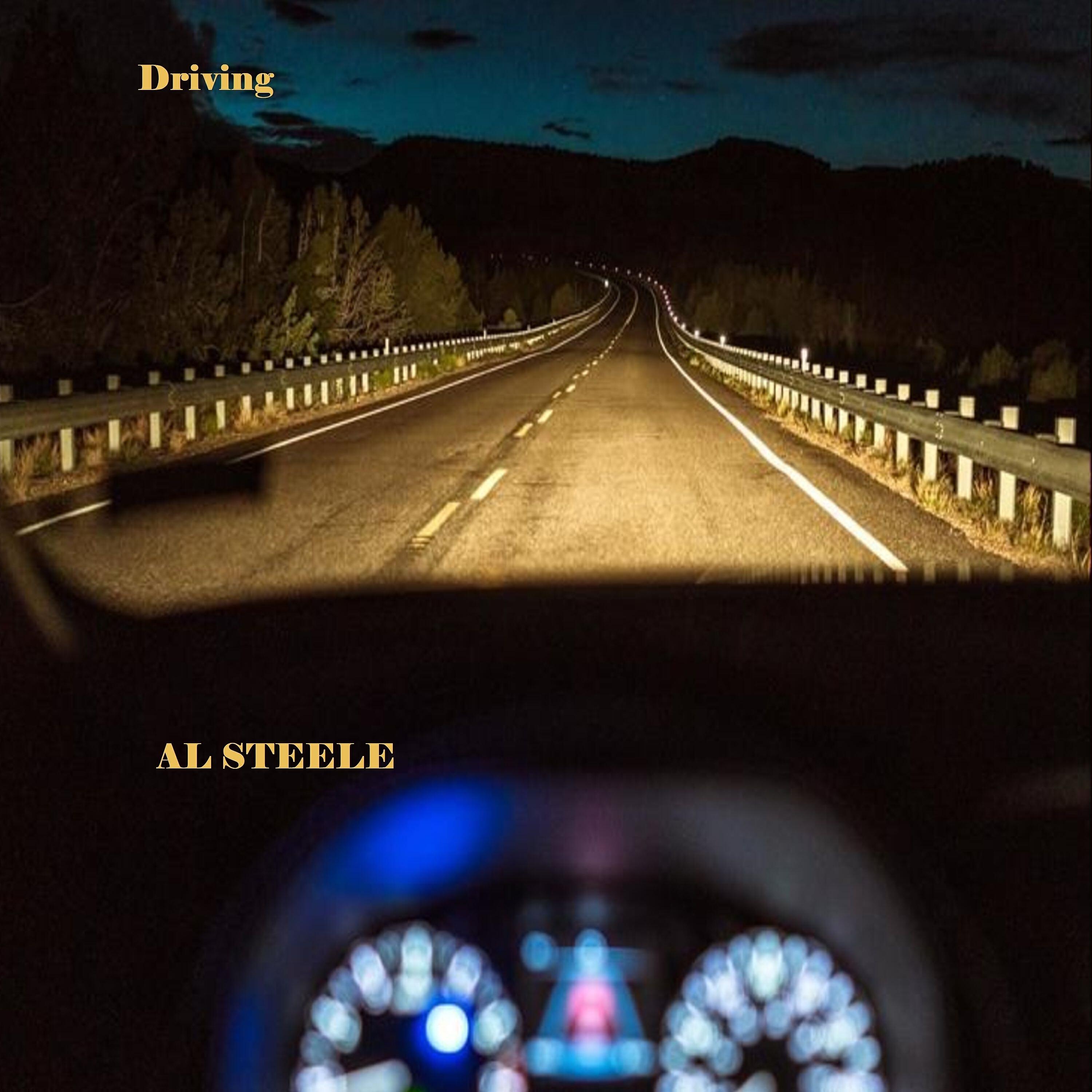 Релиз Driving