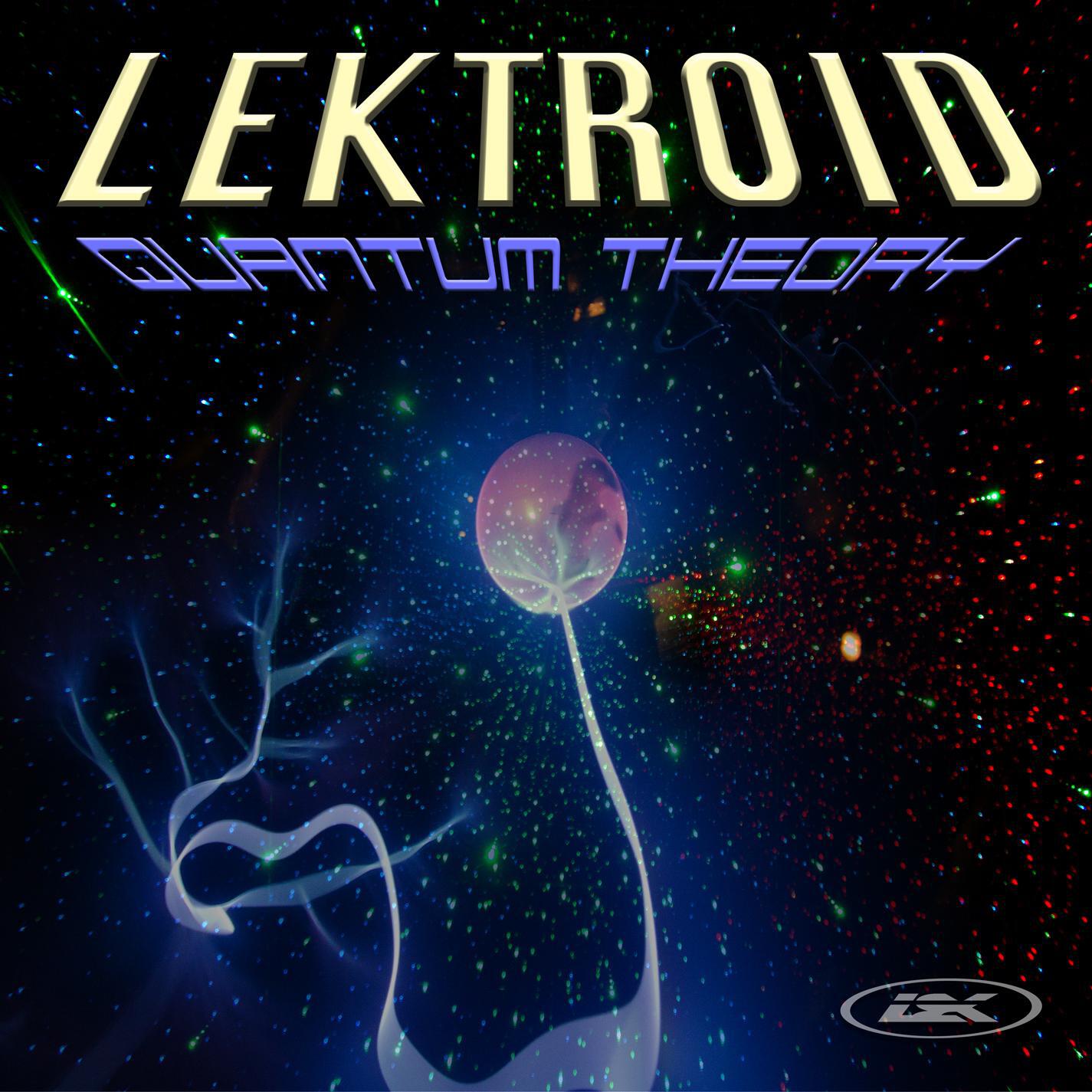 Релиз Quantum Theory