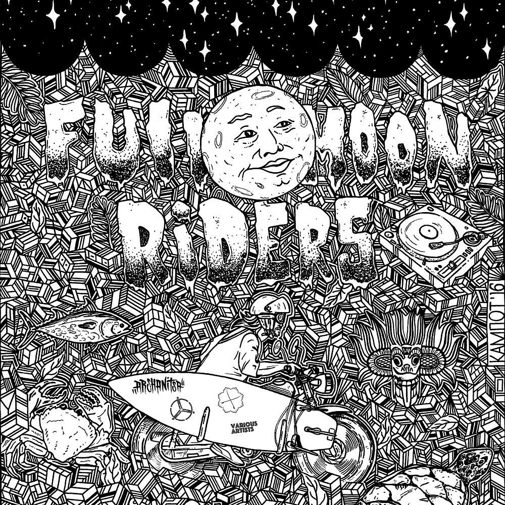 Релиз Fullmoon Riders