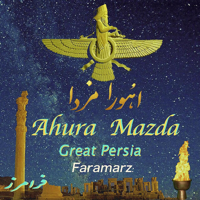 Релиз Ahura Mazda (Great Persia)