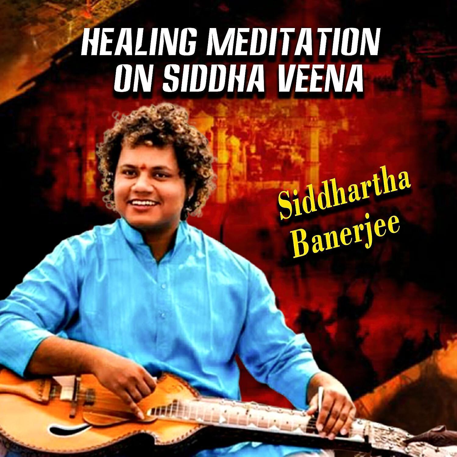Siddhartha Banerjee