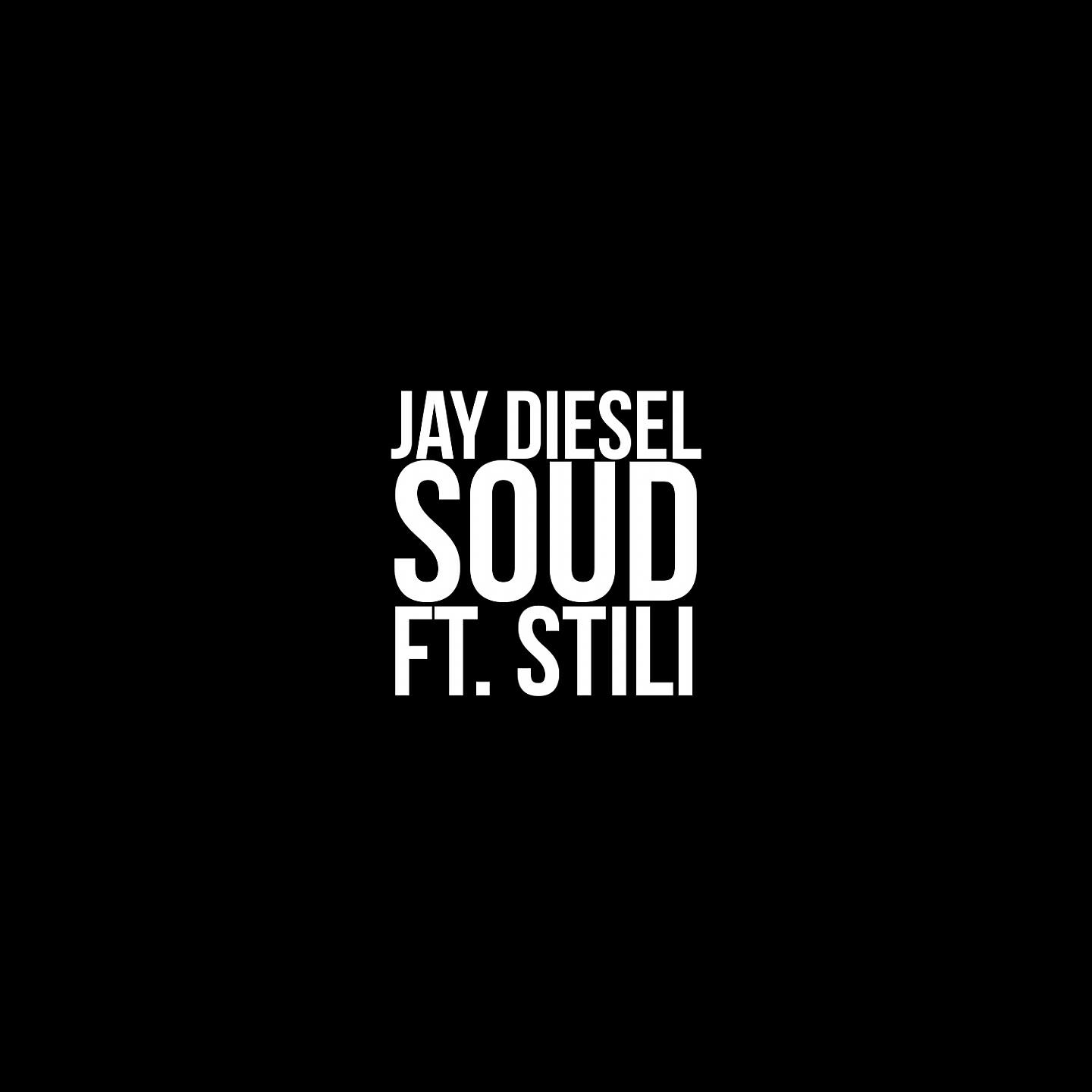 Релиз Soud
