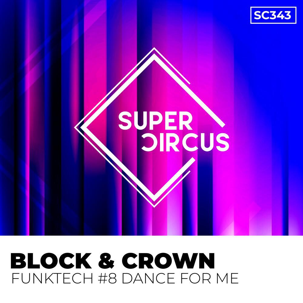 Релиз Funktech #8 Dance for Me