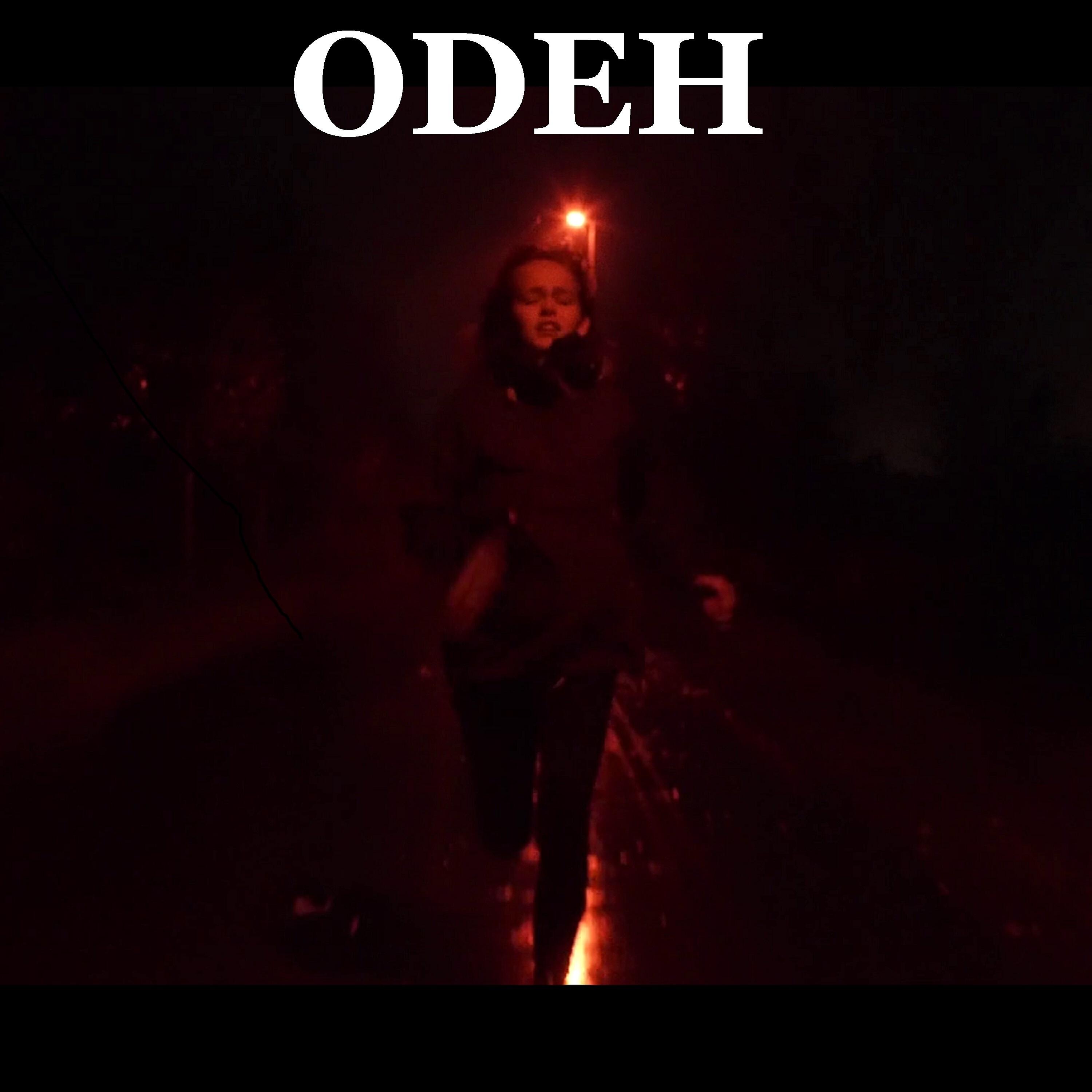 Релиз Outshined