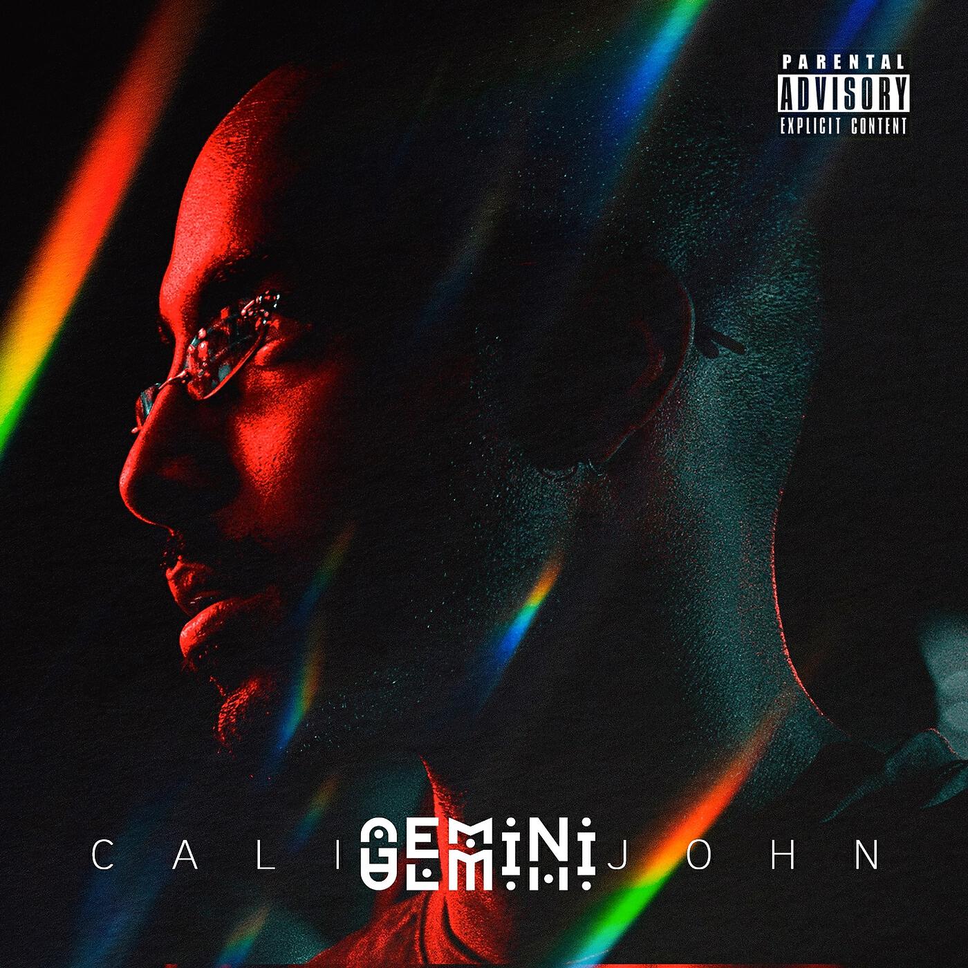 Релиз Gemini EP