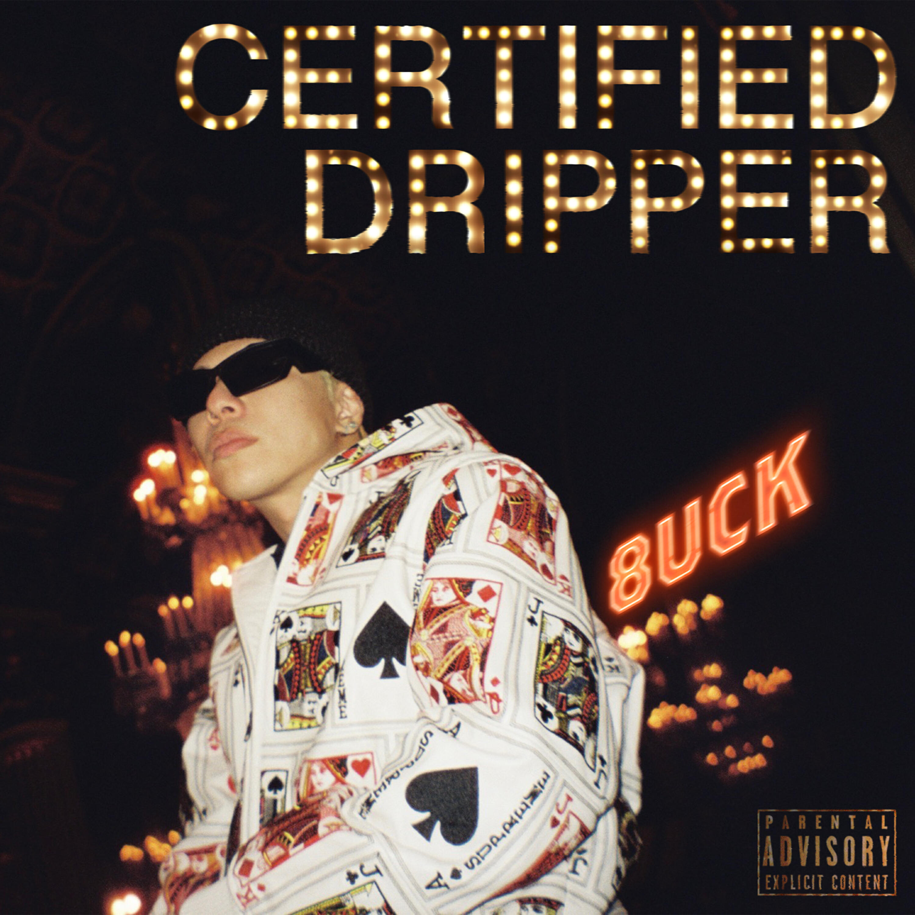 Релиз Certified Dripper