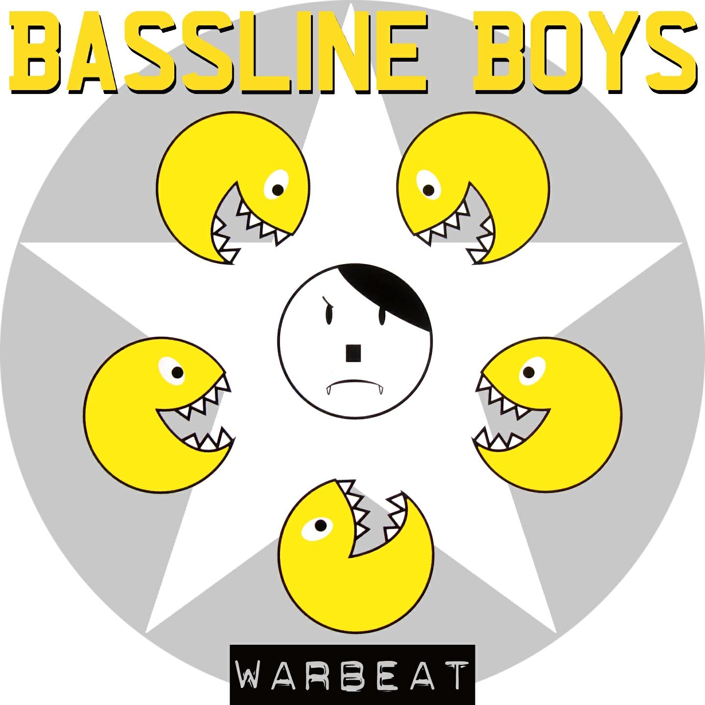 Постер альбома Warbeat