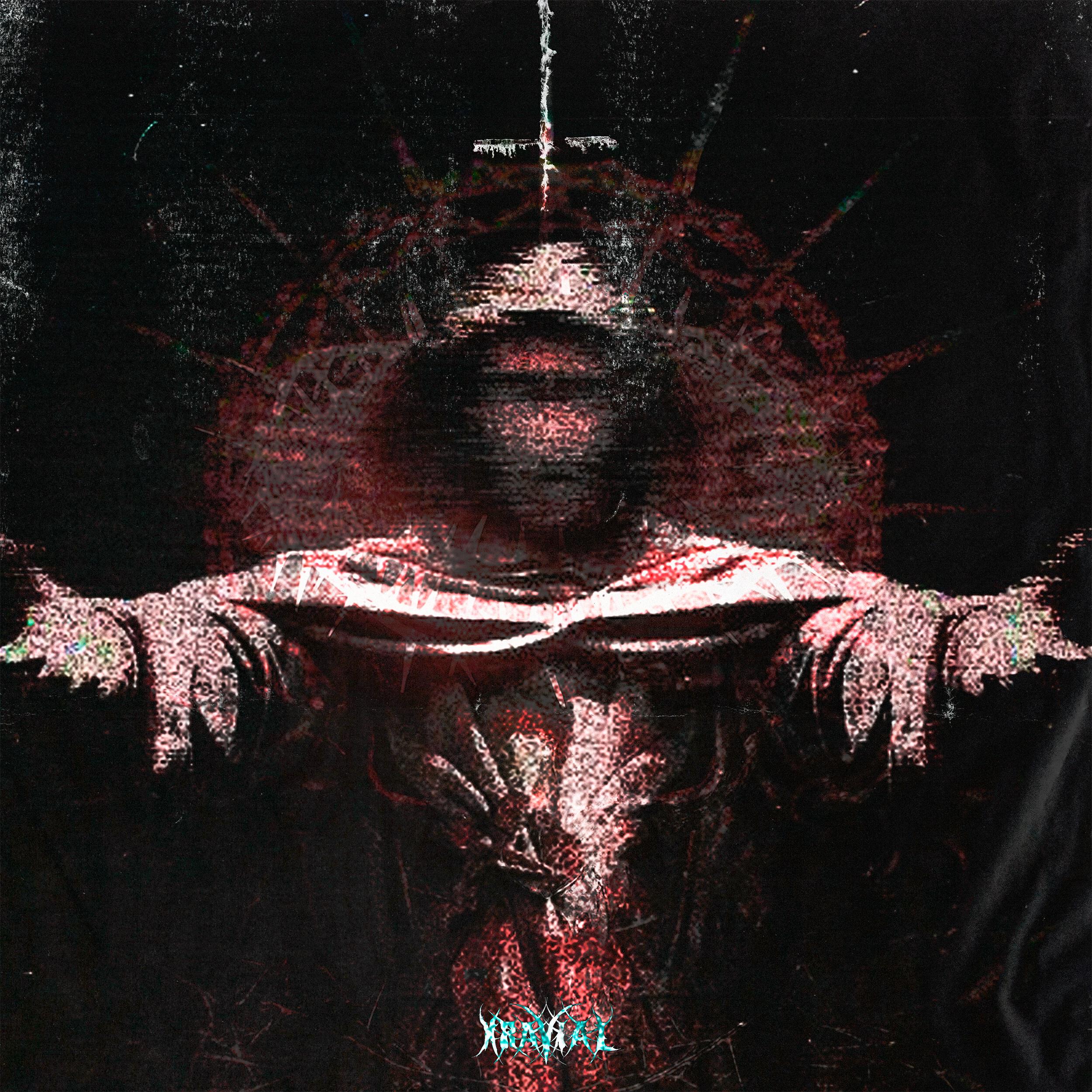 Релиз 666, PT. II