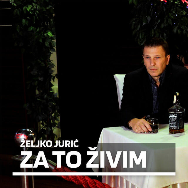 Релиз Za to zivim