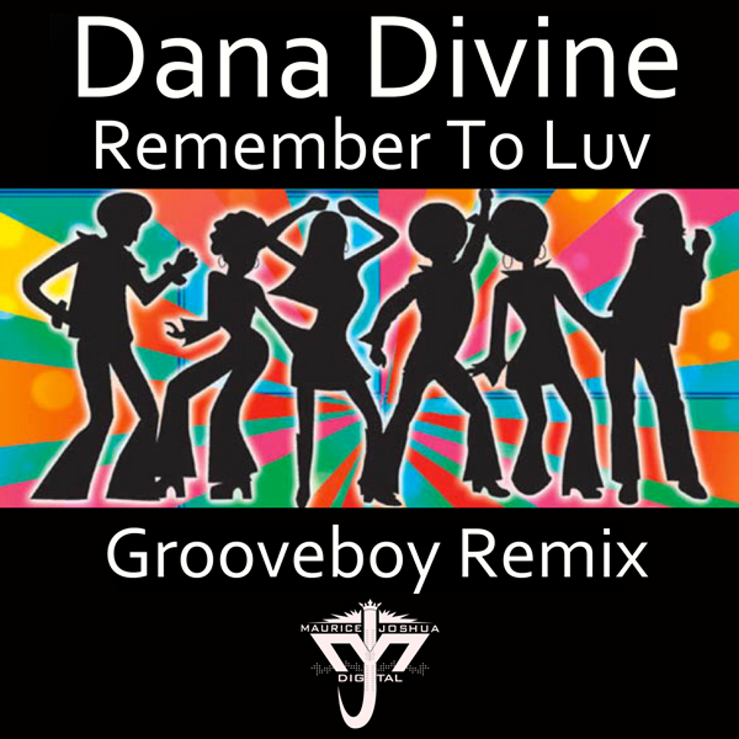 Релиз Remember to Luv