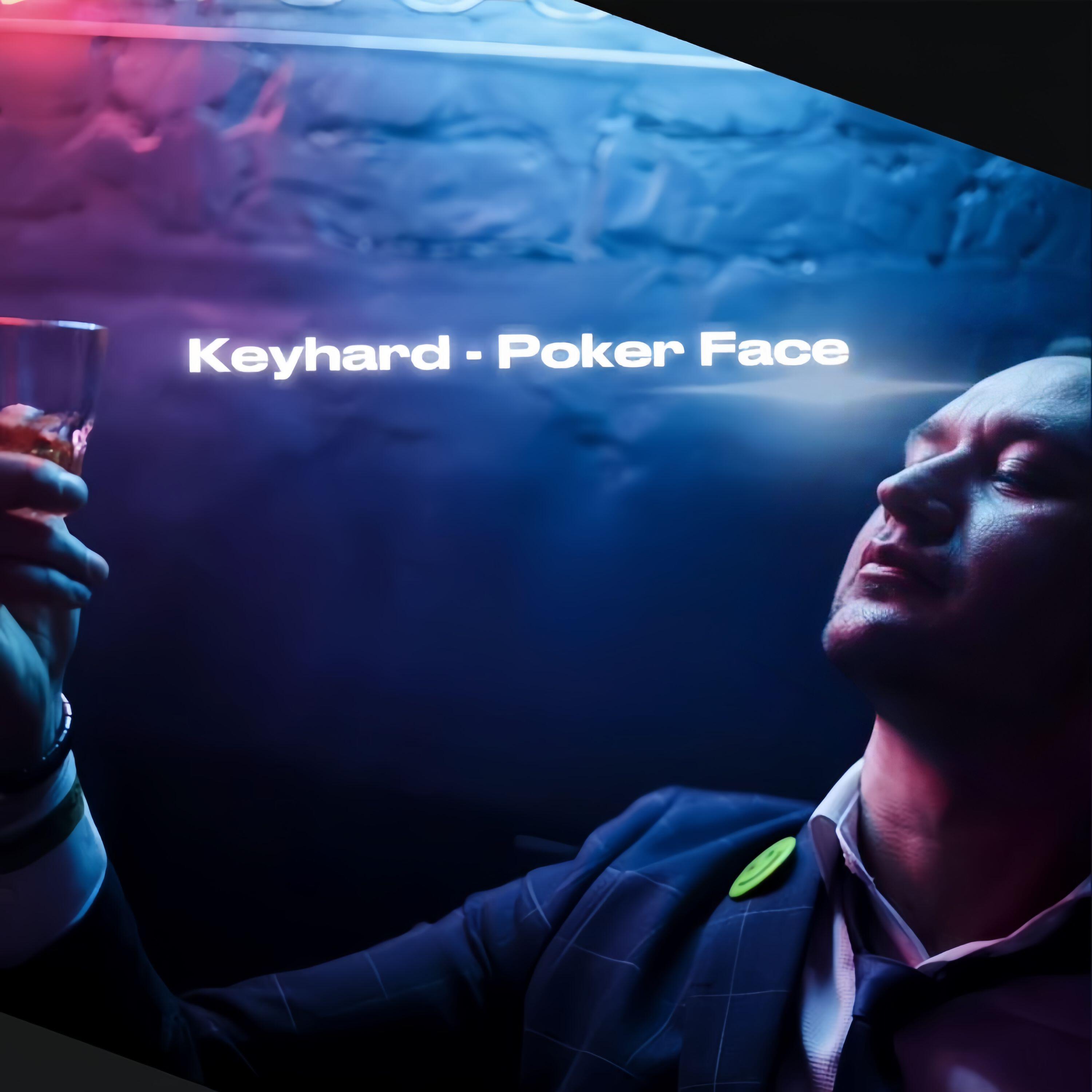 Релиз Poker Face