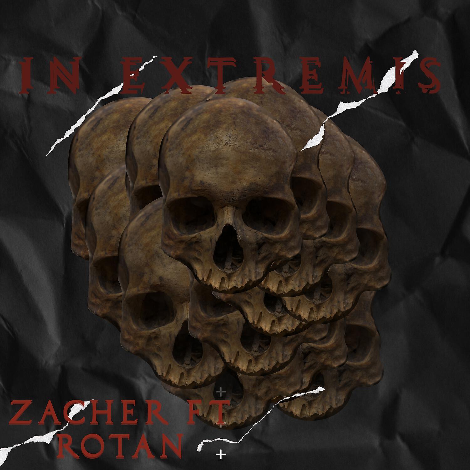 Релиз In Extremis