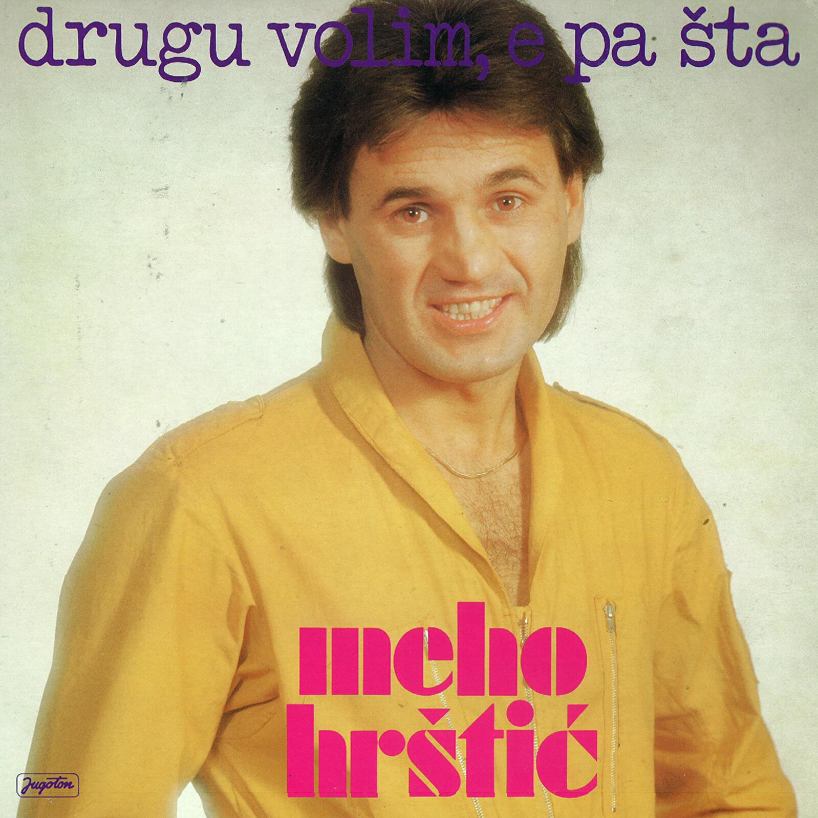 Релиз Drugu Volim, E Pa Šta