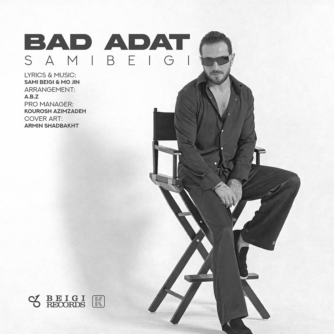 Релиз Bad Adat