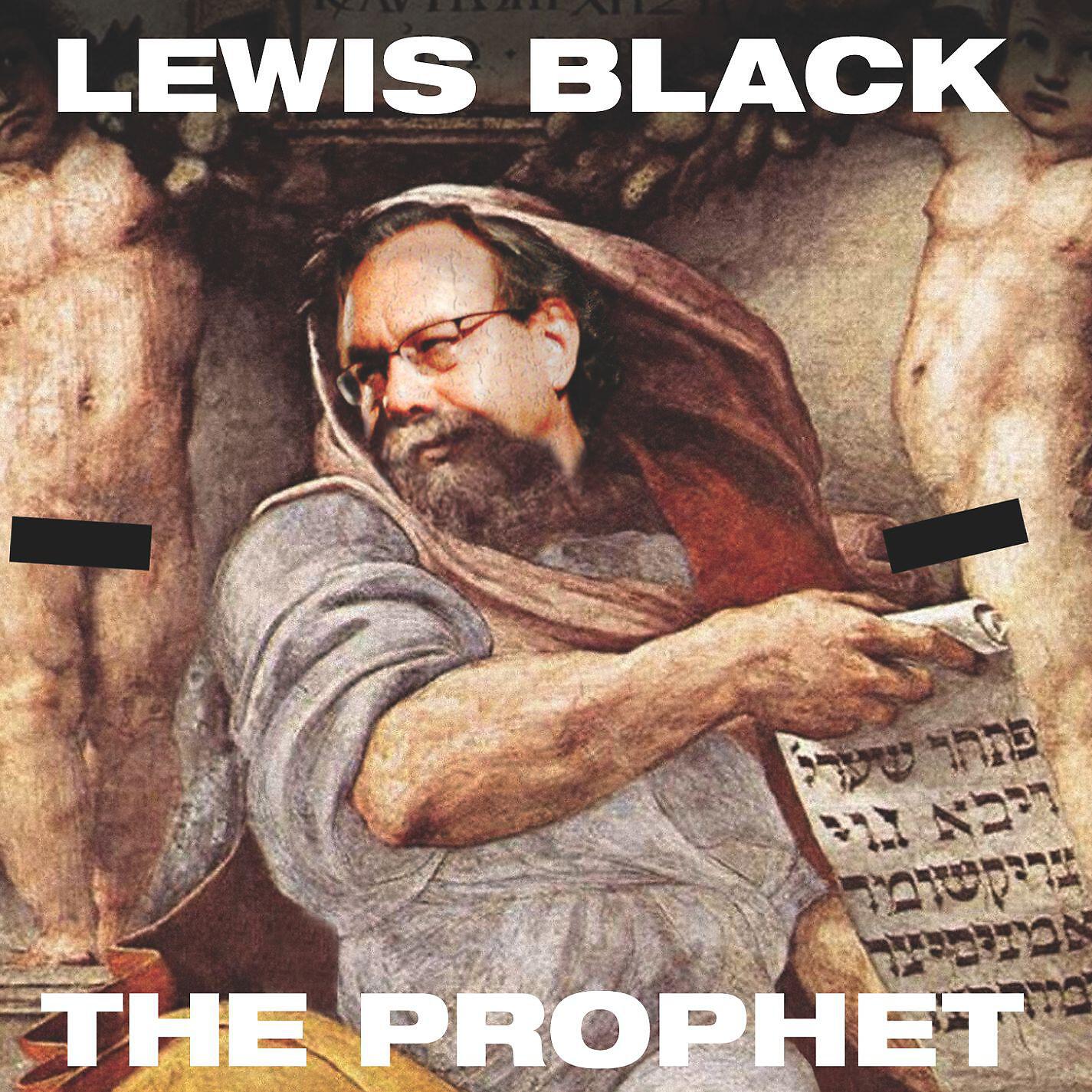Релиз The Prophet
