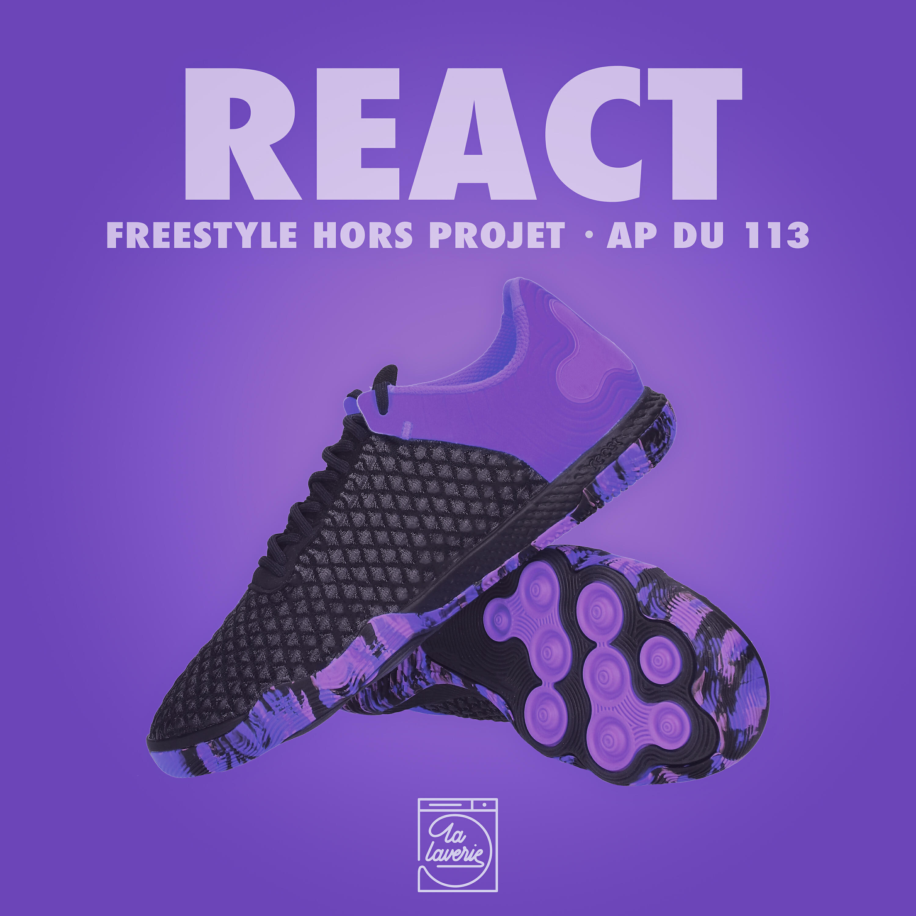 Релиз React (freestyle hors projet)