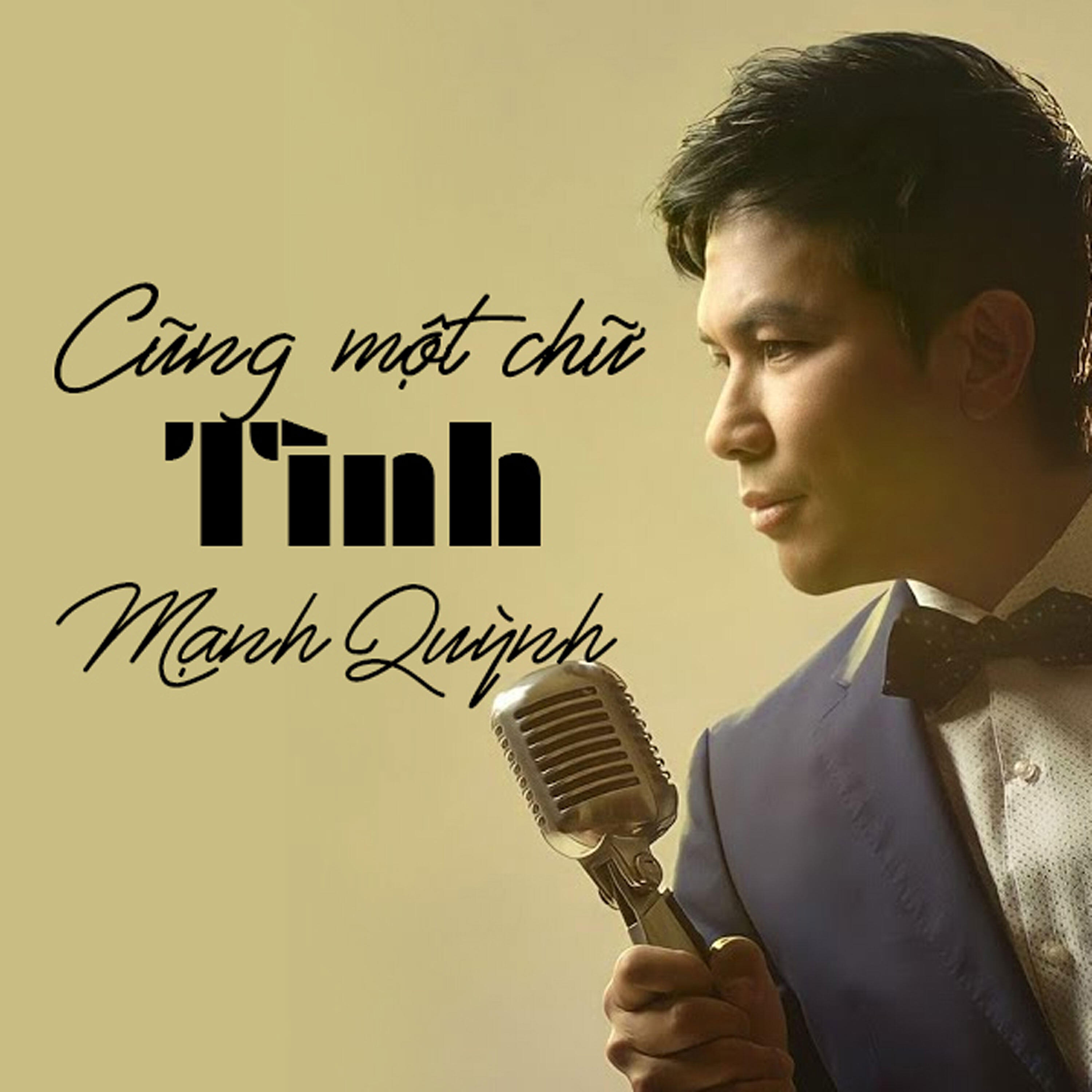 Релиз Cũng Một Chữ Tình
