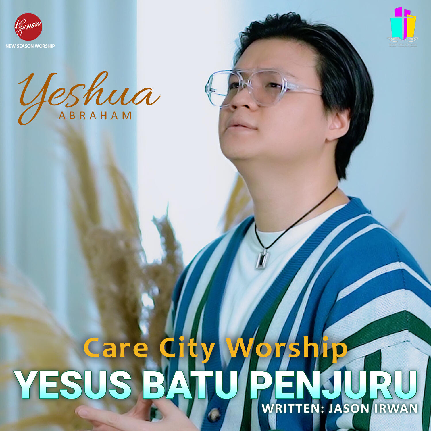 Релиз Yesus Batu Penjuru