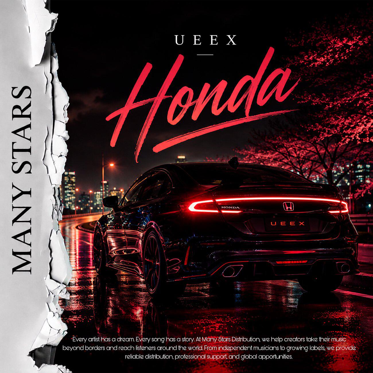 Релиз Honda