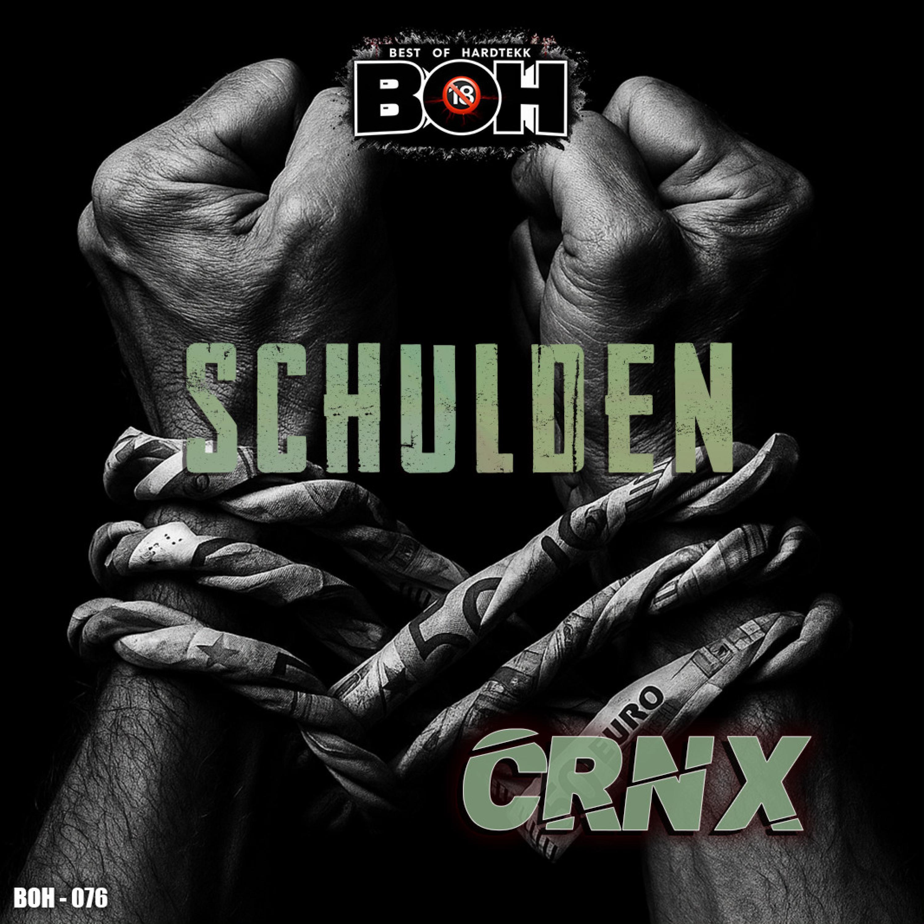 Релиз Schulden
