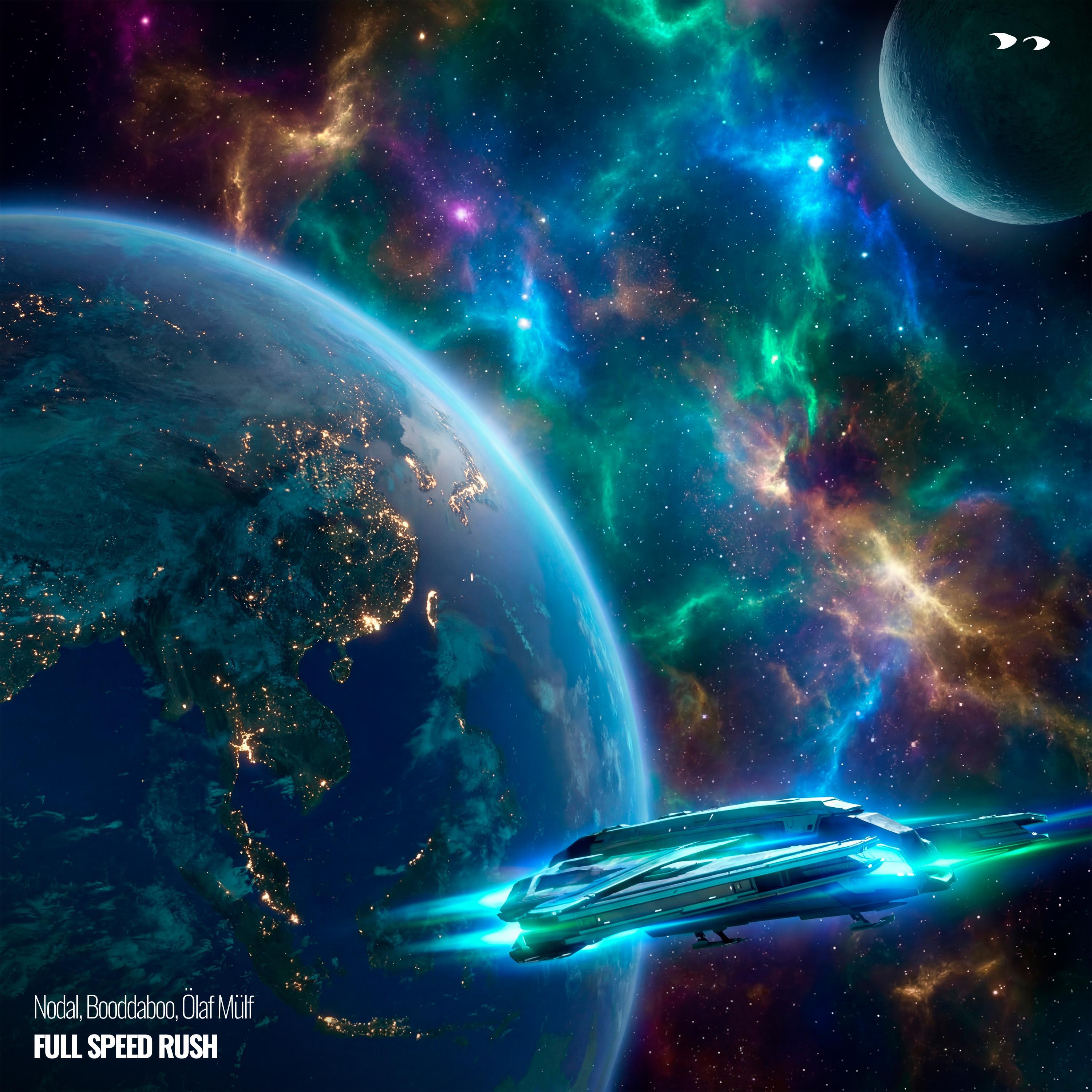 Релиз Full Speed Rush