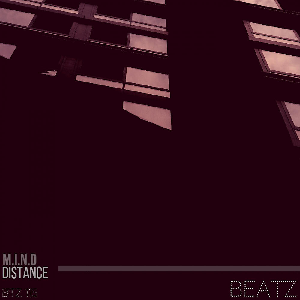 Релиз Distance