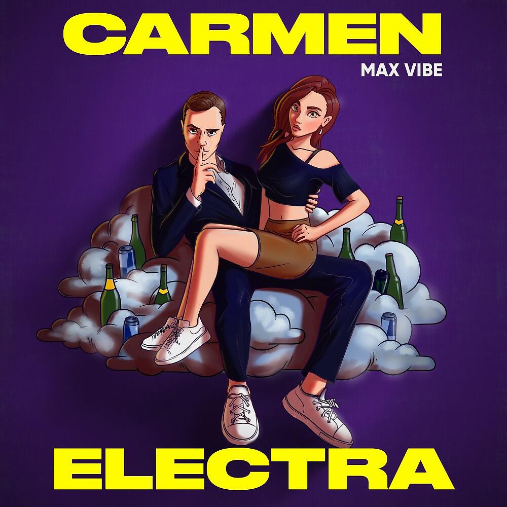 Релиз Carmen Electra