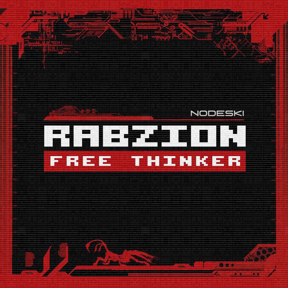 Релиз Free Thinker