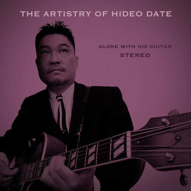 Релиз The Artistry of Hideo Date