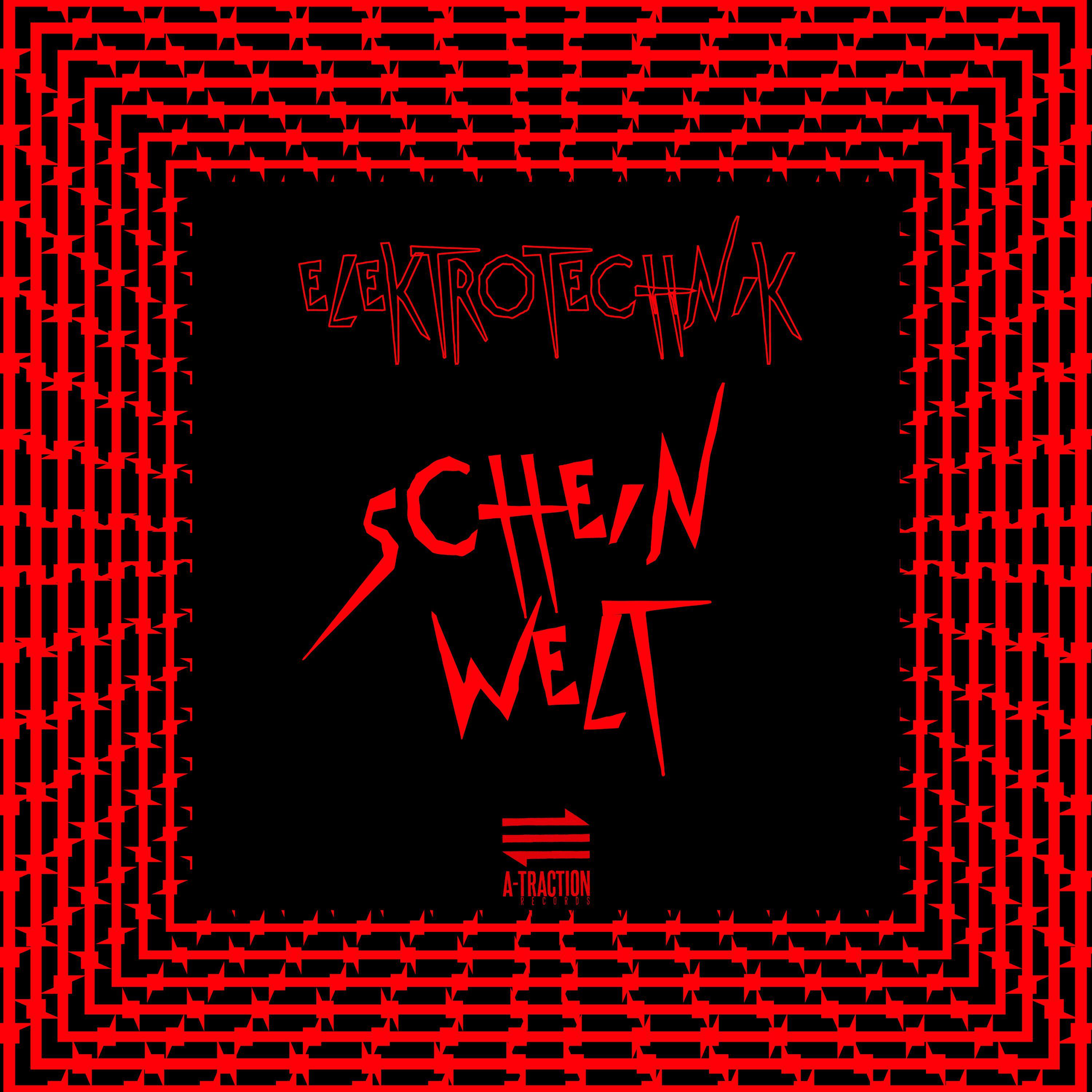 Релиз Schein Welt