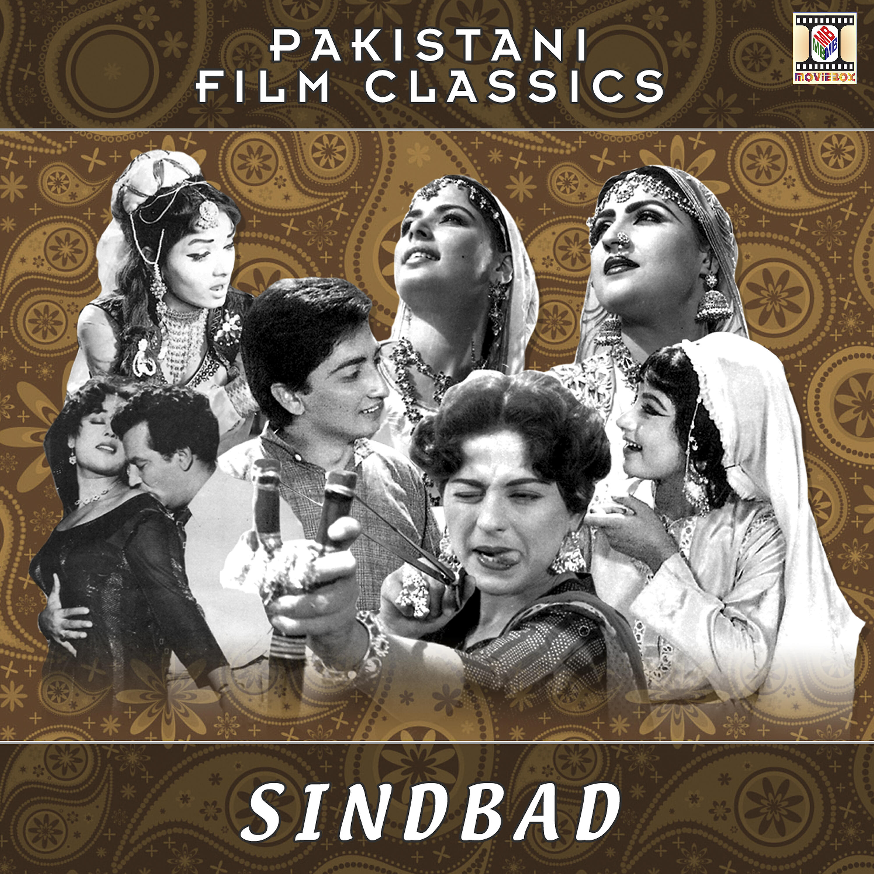 Релиз Sindbad (Pakistani Film Soundtrack)